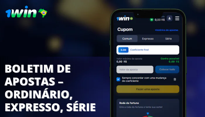 1win Boletim de apostas – Ordinário, Expresso, Série