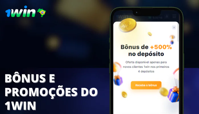 Bônus e promoções do 1win