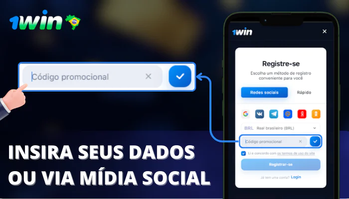 Etapa 6 registration Se você tiver um código promocional, sinta-se à vontade para inseri-lo